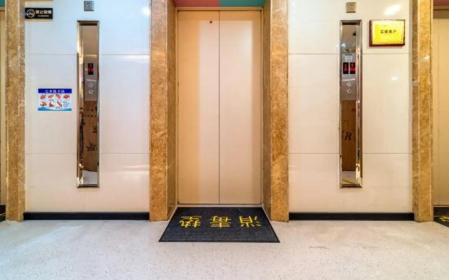 Yuetu Serviced Apartment(广州悦途精品公寓（番禺中心医院店）)