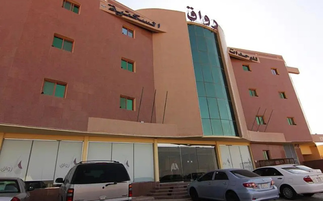 Rawaq Suites 8 Al Nahdah