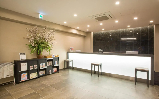 Kuretake Inn Nagoya Hisayaodori