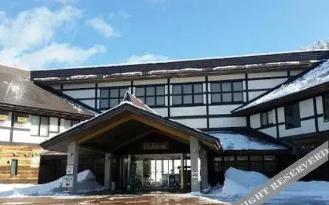 Tenjiku Onsennosato
