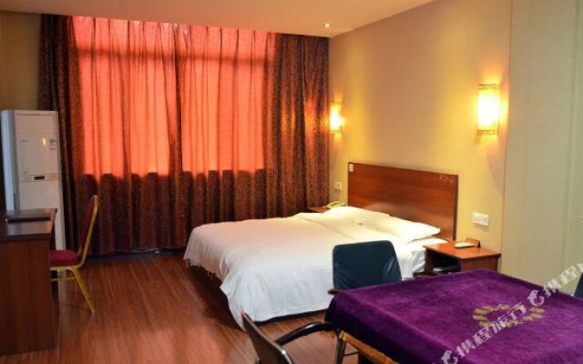 Xingxin Business Hotel