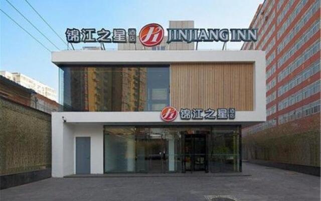 Jinjiang Inn Select Beijing Dongzhimen Shiguanqu