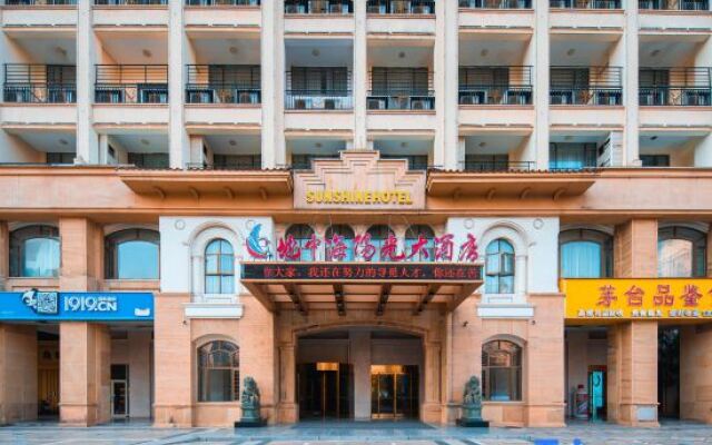 Dizhonghai Sunshine Hotel Nanchang