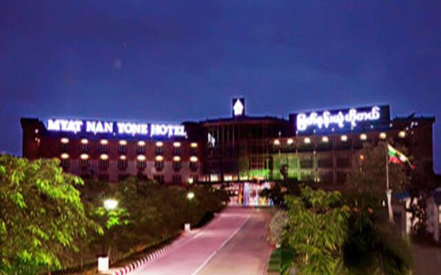 Myat Nan Yone Hotel