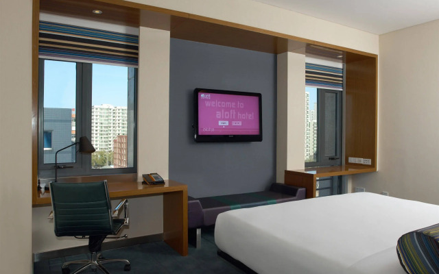 Aloft Beijing, Haidian