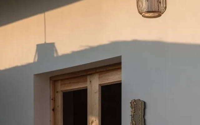 Liaocao Xiaoyuan （Hongcun Tachuan）