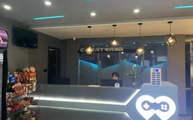 Yuexi CARY E-sports Hotel