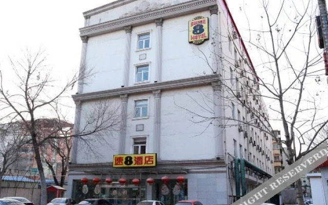 Super 8 Hotel Tianjin Changjiang Road Branch