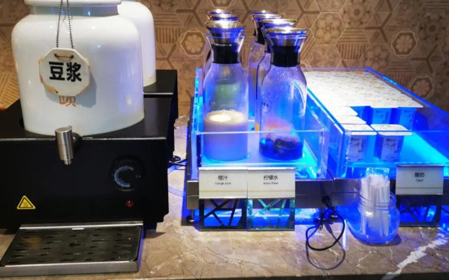 Yitel Premium (Shanghai Wujiaochang Metro Station)