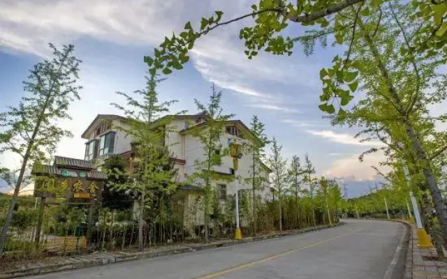 Xianxiang Farmhouse