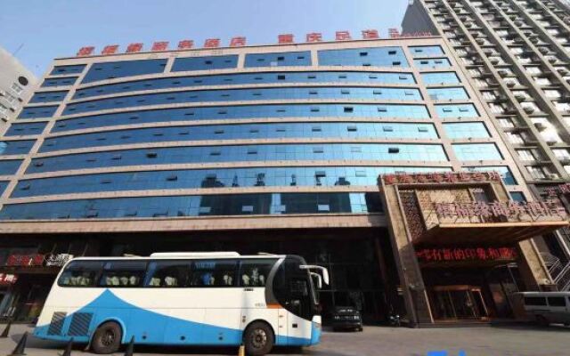 Fuyuan Business Hotel