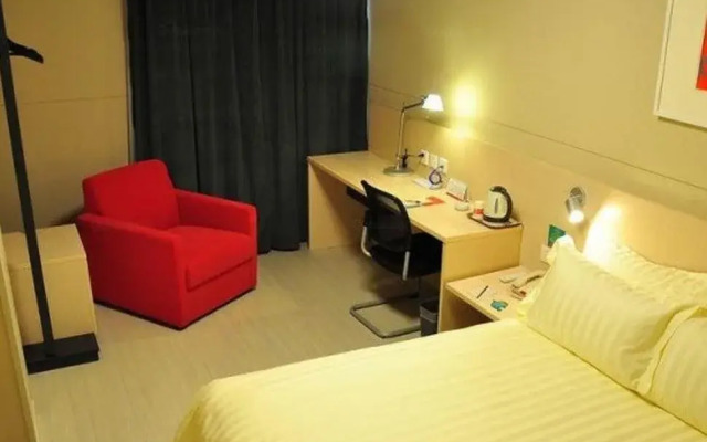 Jinjiang Inn Xian Dongguan