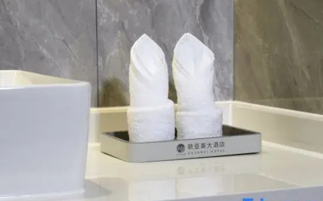 Shanghai Tiankang Hotel