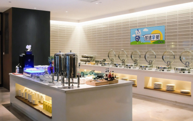 Holiday Inn Express Harbin Qunli by IHG