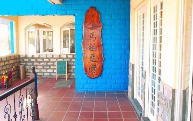 Matsu Island View Restaurant B&B