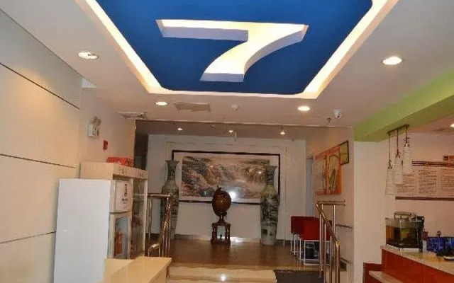 7Days Inn Yantai South Street