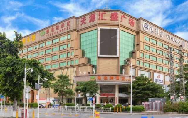 Vienna Hotel (Shenzhen International Convention and Exhibition Center Shajing Shangnan)