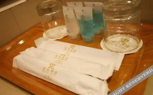 Yue Bin Hotel