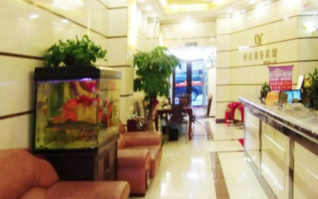 Qiaoyou Business Hotel Yongchun