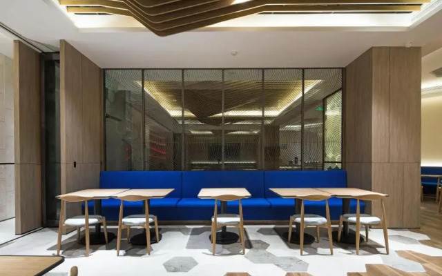 Holiday Inn Express Qidong Downtown