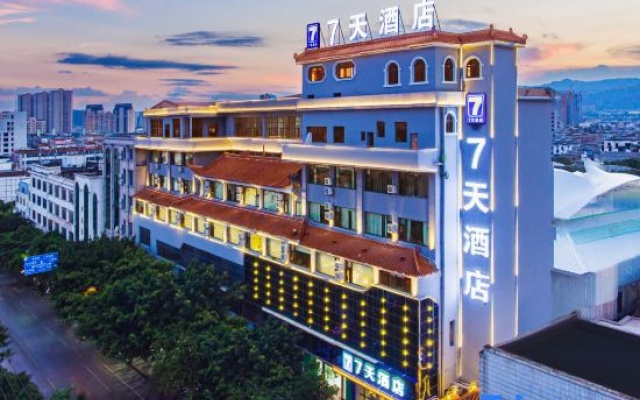 7Days Inn Hotel (Mile Wenquan Lu Road Jinxiu Huajie) – Exterior – Mile