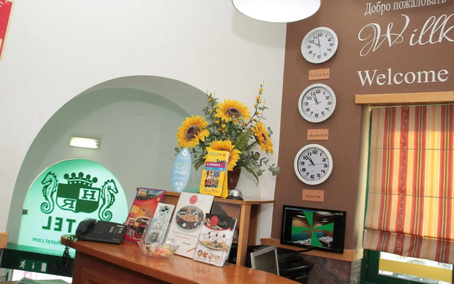 Real Caparica Hotel