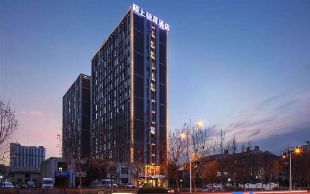 Moshang Qingju Hotel (Xinxiang south ring store)