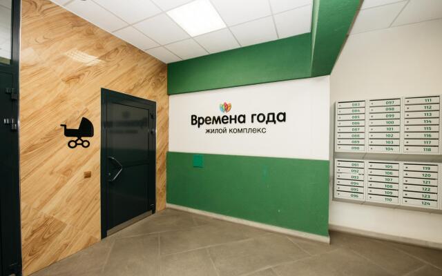 Квартиры Горбачёва на проспекте Сиверса