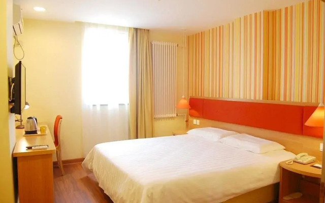 Home Inn Qinhuangdao Hongqi Road