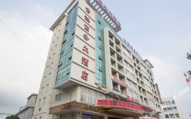Jinhong Business Hotel