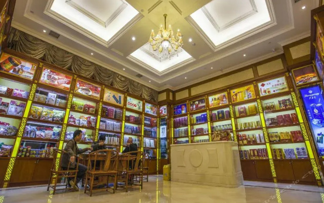 Vienna International Hotel Changsha Shidai Dijing