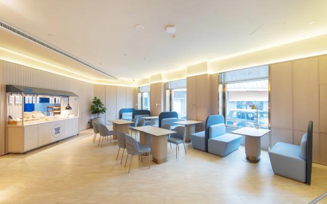 HanTing Hotel (Changbaishan Erdao Baihe)