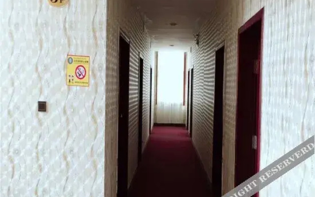 Marriott Business Hotel
