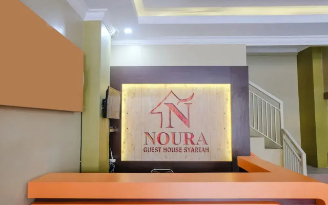 Noura Guest House Syariah