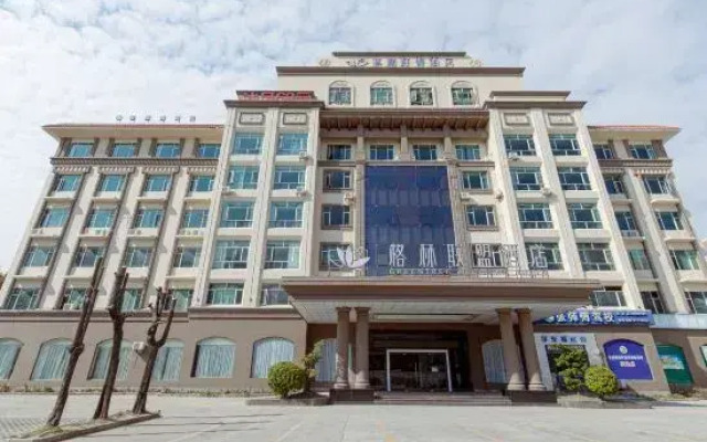 GreenTree Alliance Hotel (Dongguan Daojiao Branch)