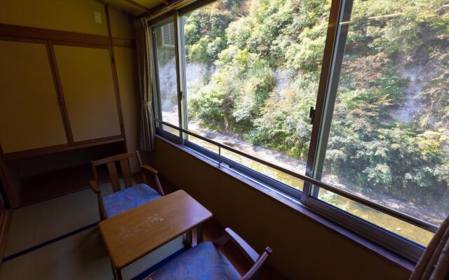 Shikisainoyado Furusato