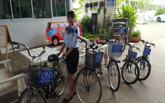 The Majestic Sakon Nakhon