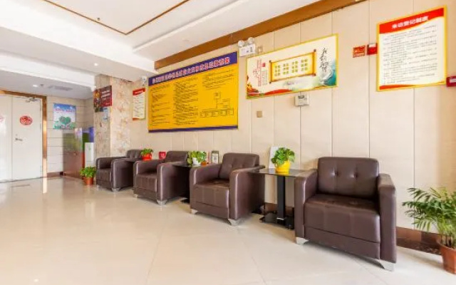 JUN Hotels Gansu Lanzhou Lanzhou New District Jing'er Road Asia-Pacific World Trade Center Square – Lobby – Lanzhou