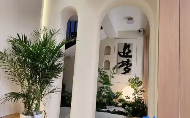 Yuelushan University Area Branch, Changsha
