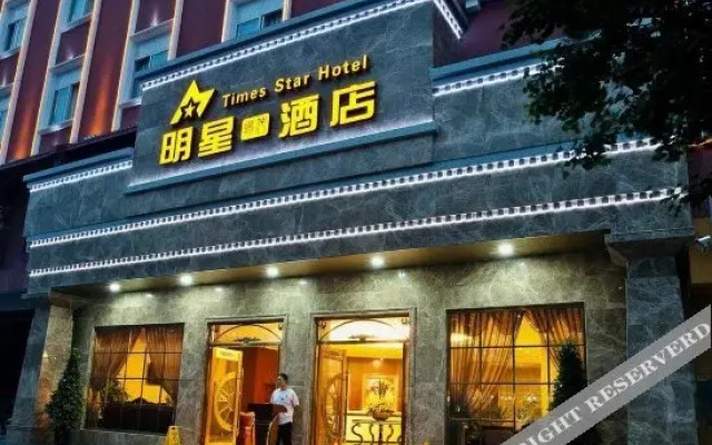 Times Star Hotel