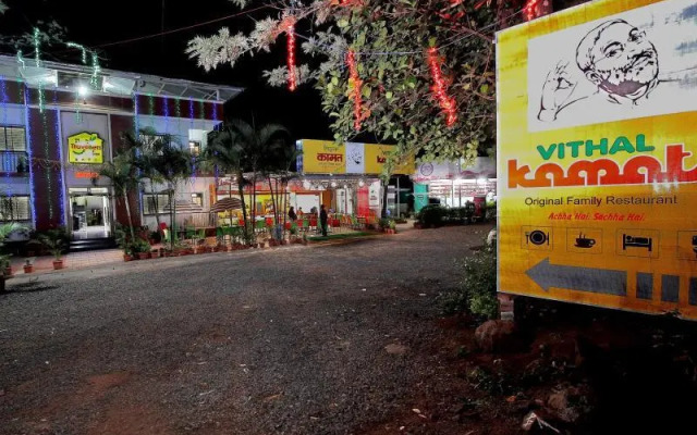 OYO 12260 Traveler's inn