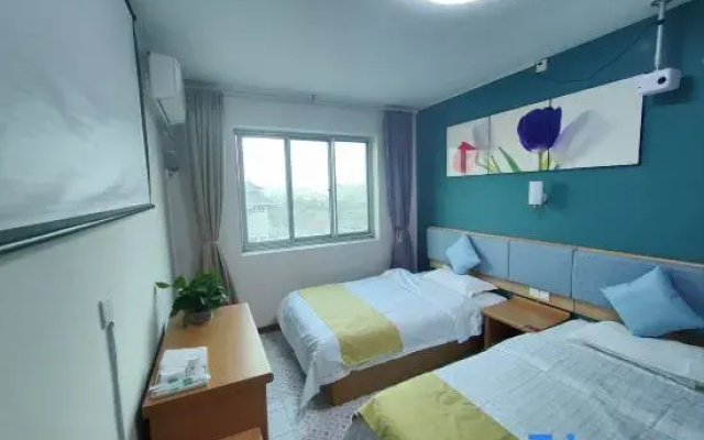 Meiqi Apartment