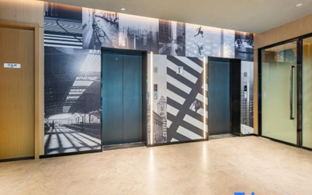 Ni Hao Hotel (Wuhan Tanhualin Wushengmen Subway Station)