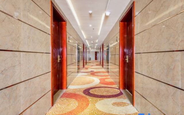 Wuhu Holiday Hotel