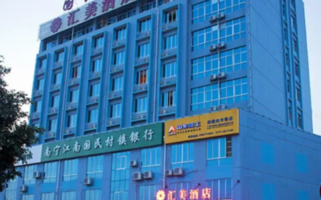 Huimei Hotel
