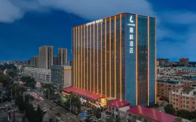 Lavande Hotel (Zhuozhou Baoding Dier Zhongxinyiyuan)