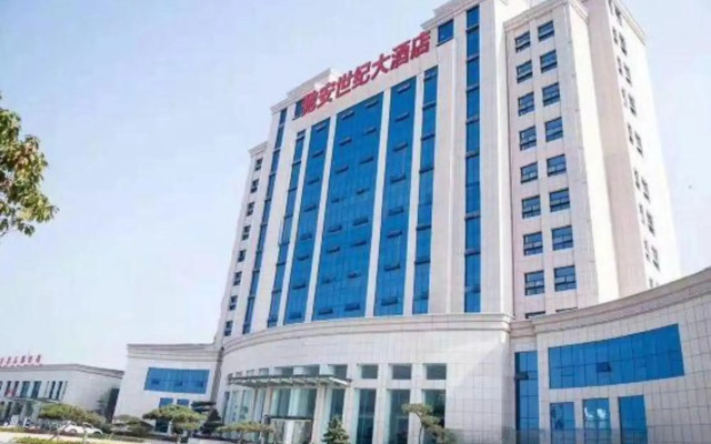 Chian Century Hotel