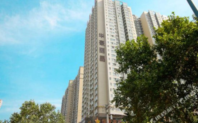 Qingcheng Apartment