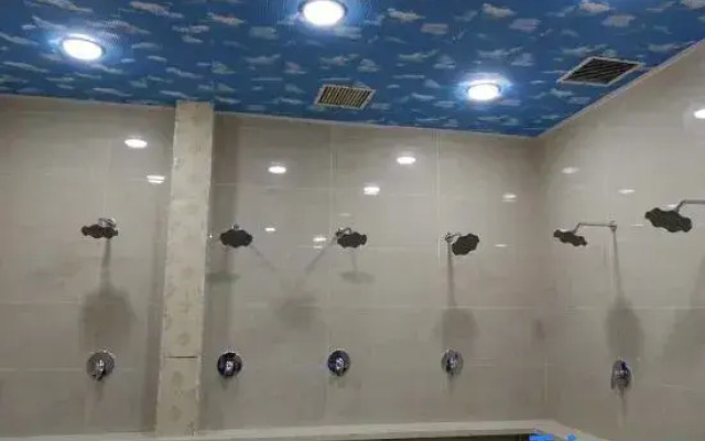 Wuchang Taoyuan Hotel