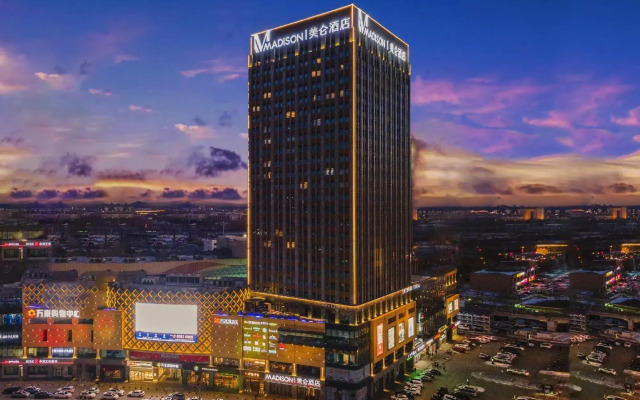Madison Hotel Changchun International Convention A